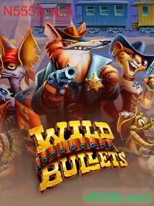 WildBullets